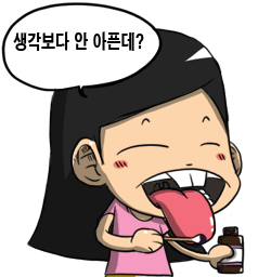 10.gif