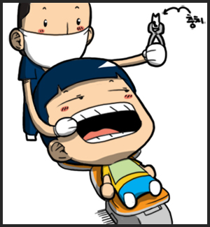 치아교정진행과정_006.jpg