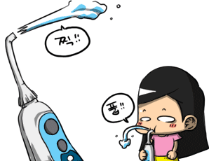 13.gif