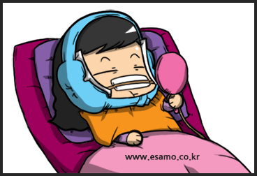 선수술교정.jpg