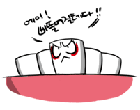 007.gif