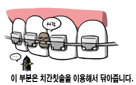 7.gif