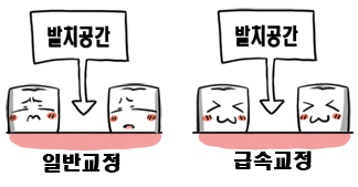8.gif