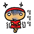 덜덜덜.jpg