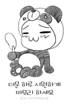 es.gif