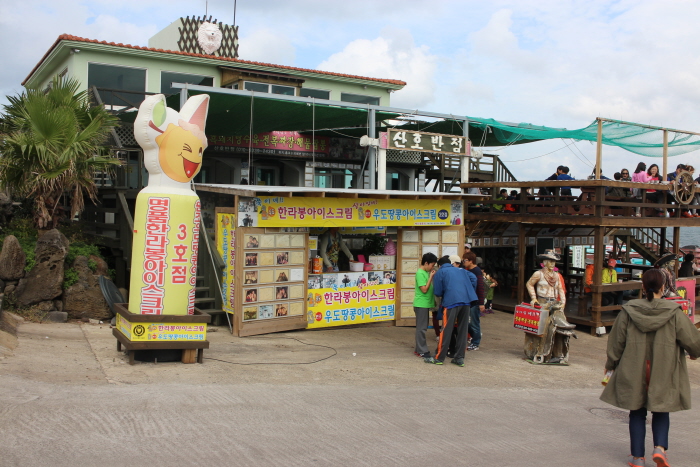 제주도09.JPG