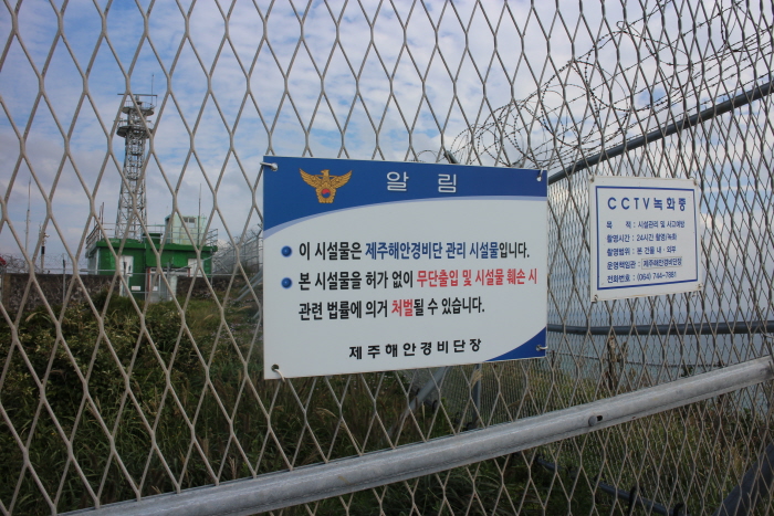 제주도15.JPG