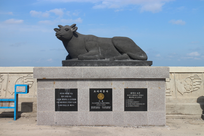 제주도22.JPG