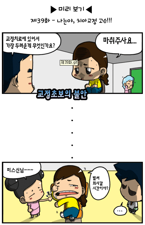 777.jpg
