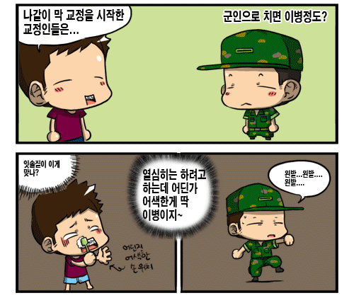 57-01.gif