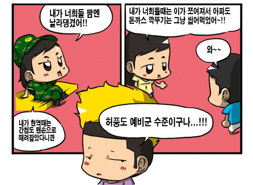57-02.gif