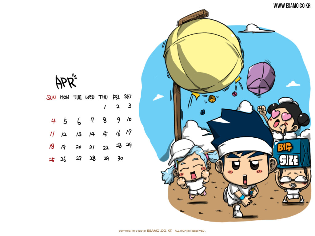 이사모 2010년4월달력 사본.jpg