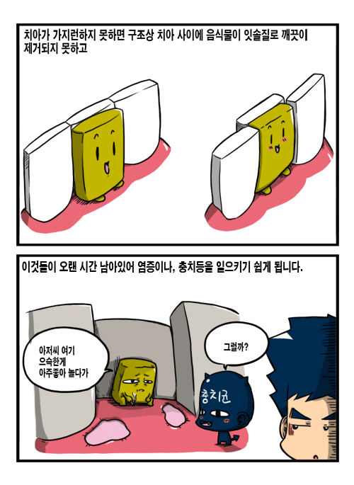 3.gif