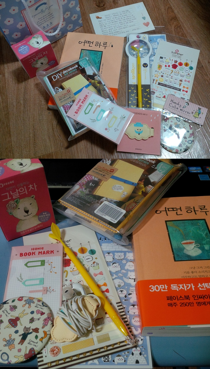 이벤트 후기~.jpg