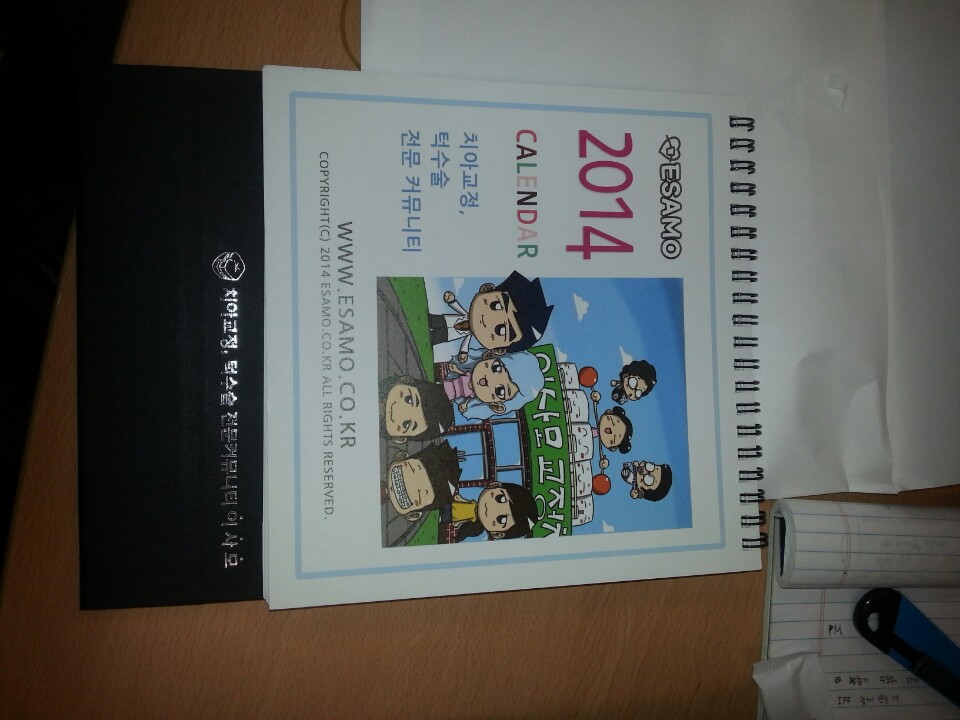 KakaoTalk_8d38e966ce11e455.jpg