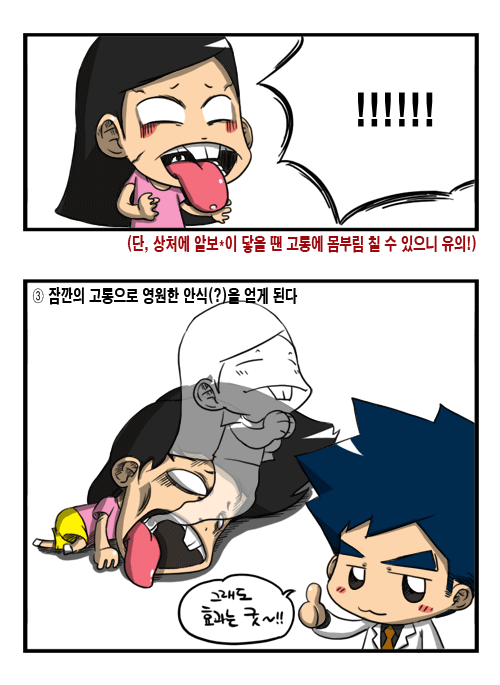 9.gif