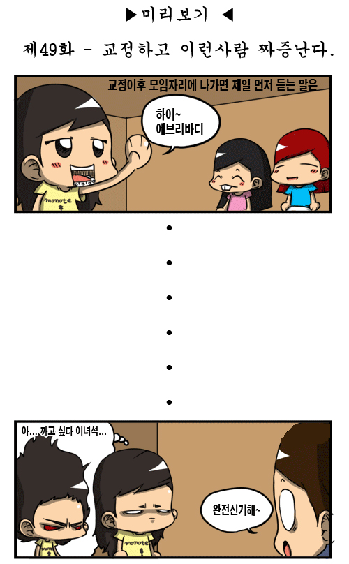 111.jpg