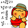 치아교정후기10.jpg