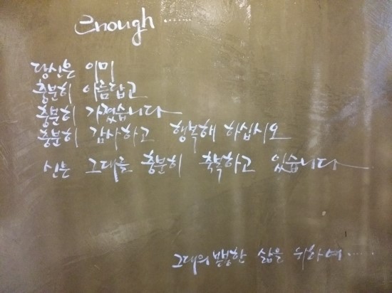 제주도여행19.jpg
