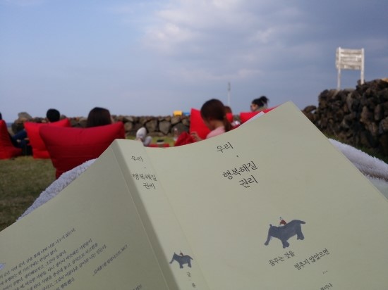 제주도여행18.jpg