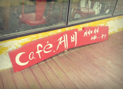 지리산뱀사골계곡-12.jpg