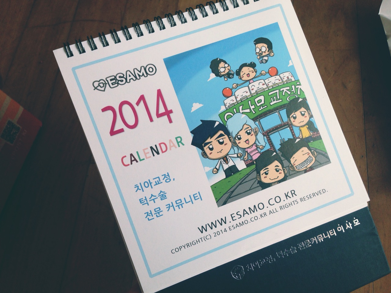 사진 3.JPG