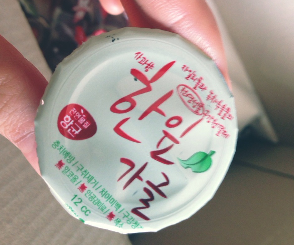 사진 2.JPG