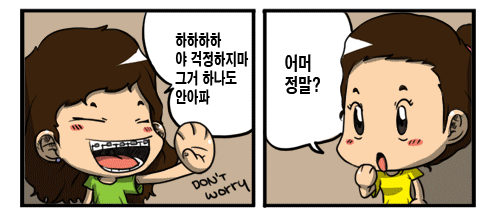 001.gif