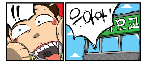 002.gif
