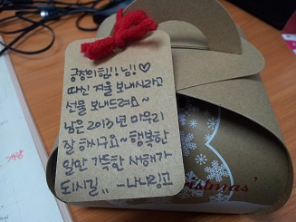 20131224_114750.jpg