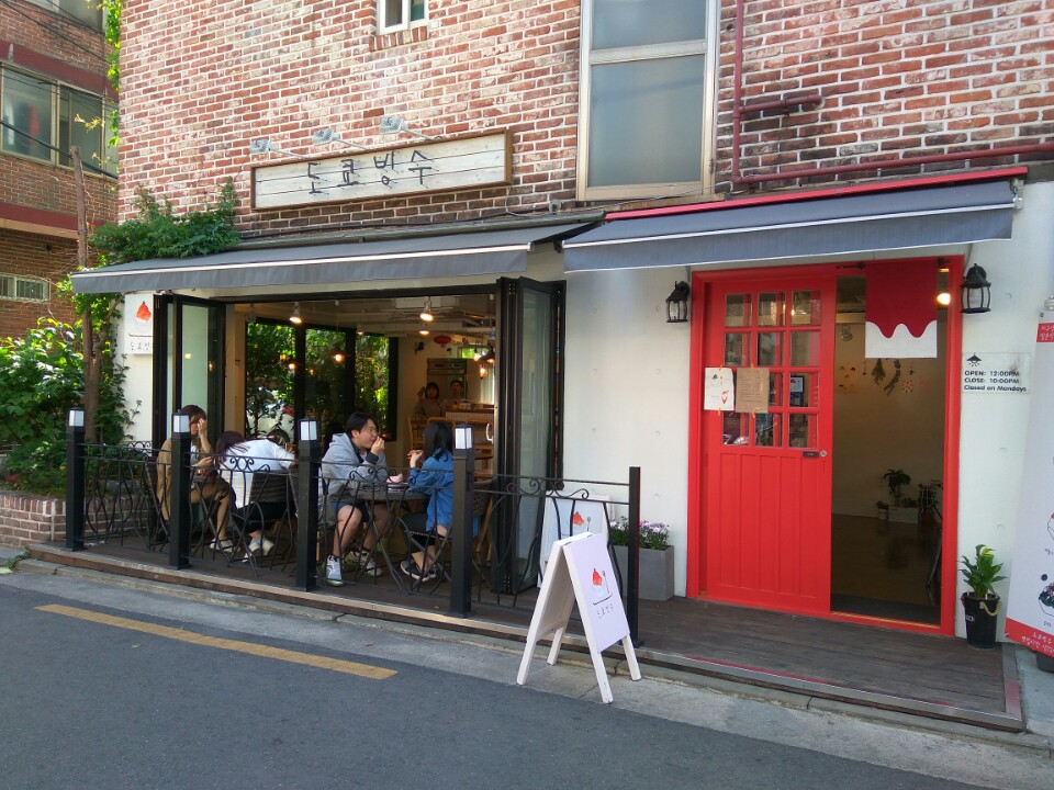 KakaoTalk_20170515_151211358.jpg