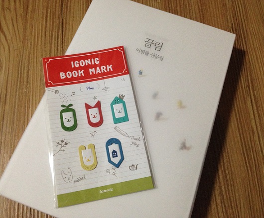 이벤트당첨후기7.jpg