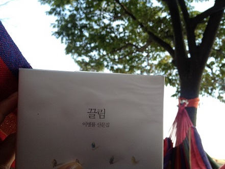 이벤트당첨후기8.jpg