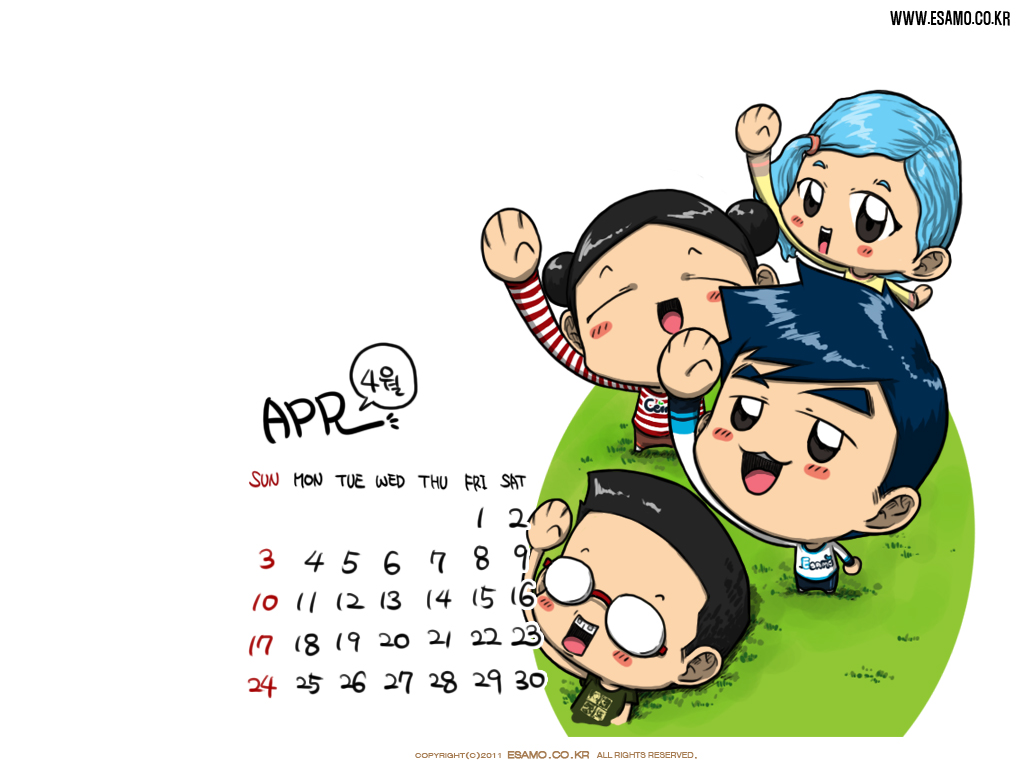 이사모2011년04월페이퍼.jpg