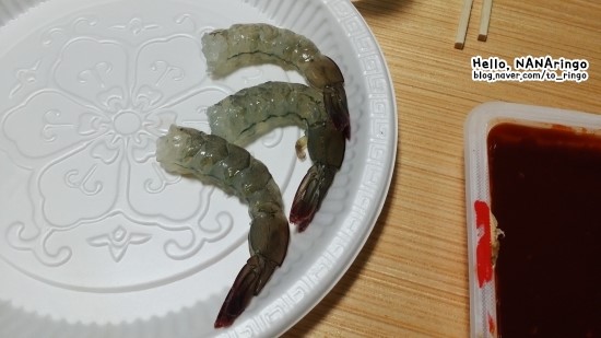 2014-10-20_09_59_19_1.jpg