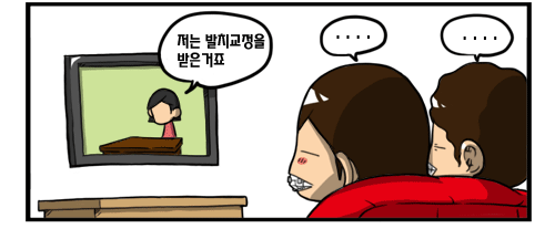 7_3.gif