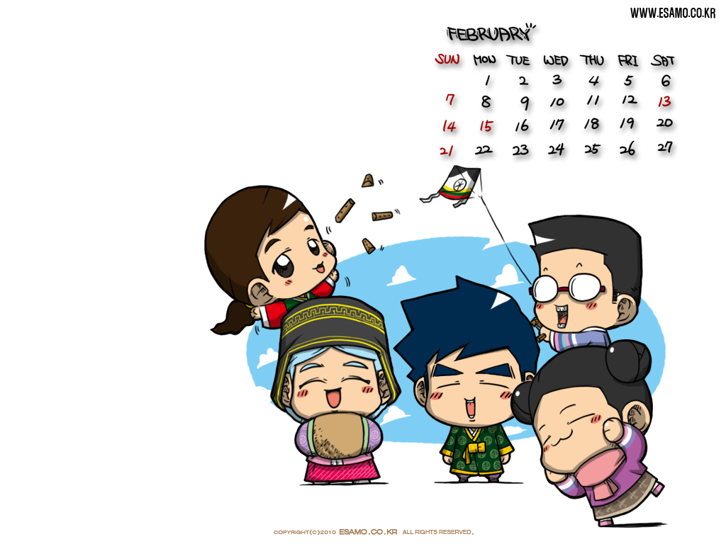 이사모 2010년2월달력.jpg
