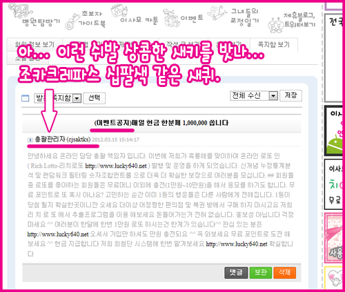 광고글.jpg