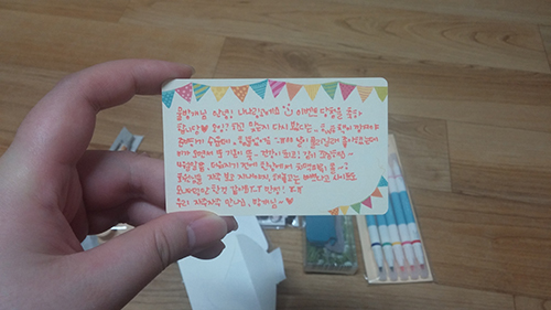 20150402_211827.jpg