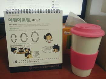 이사모달력이벤트01.jpg