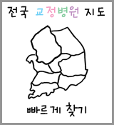 stateMap.gif